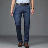Claes | Vīriešu Klasiskā Griezuma Elastīgās Denim Bikses