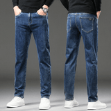 Urho | SILDĪTI DENIM ŠORTI